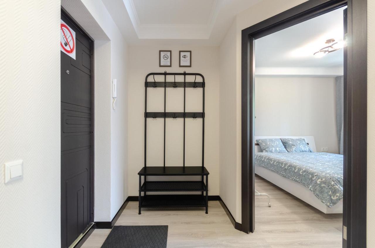 Artal Apartment On Obolonskyi Avenue 16 Kiew Exterior foto