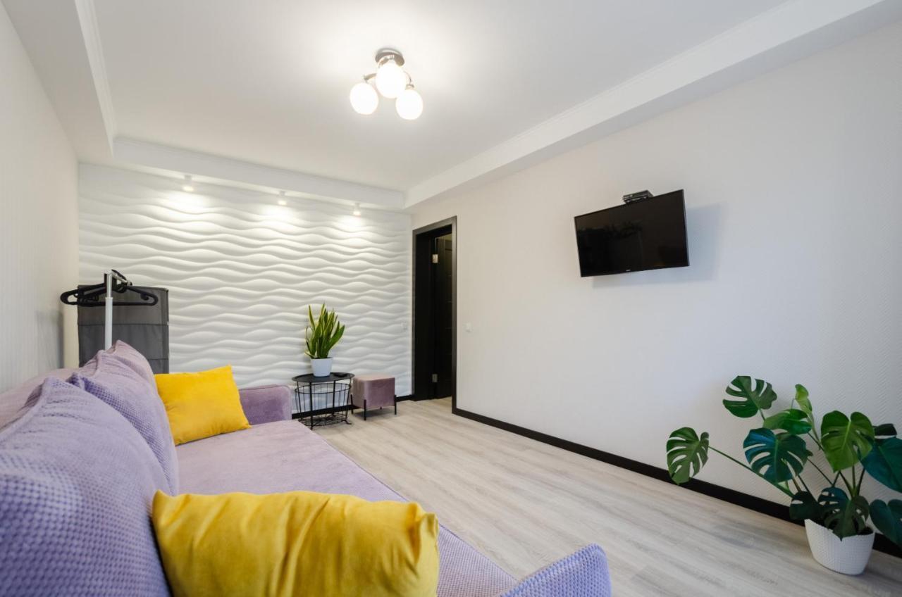 Artal Apartment On Obolonskyi Avenue 16 Kiew Exterior foto