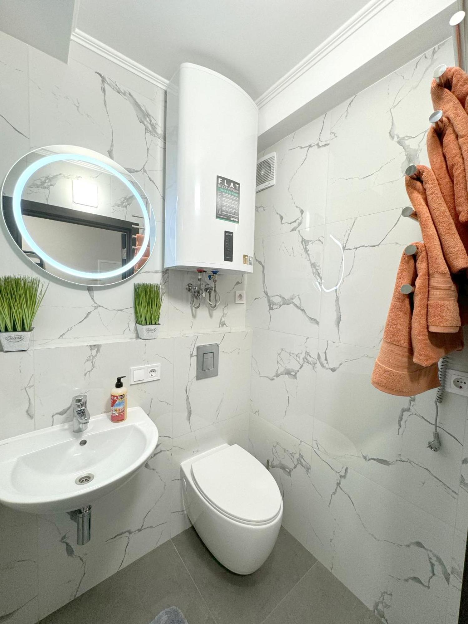 Artal Apartment On Obolonskyi Avenue 16 Kiew Exterior foto