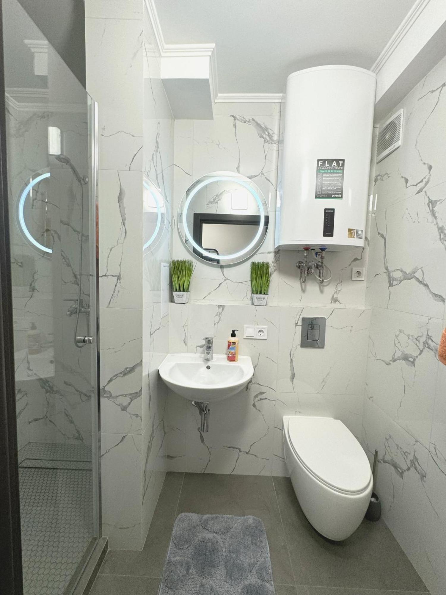 Artal Apartment On Obolonskyi Avenue 16 Kiew Exterior foto